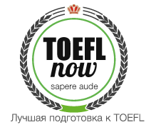 TOEFLnow!